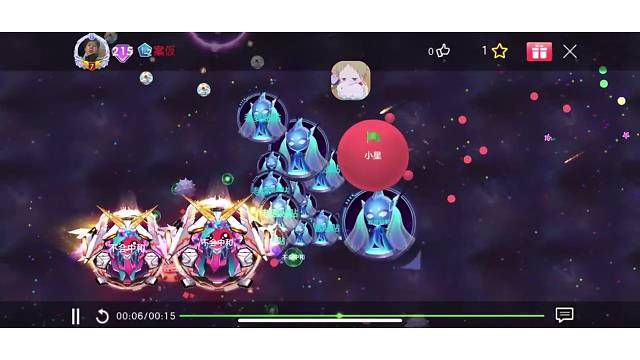 一起打的关注我