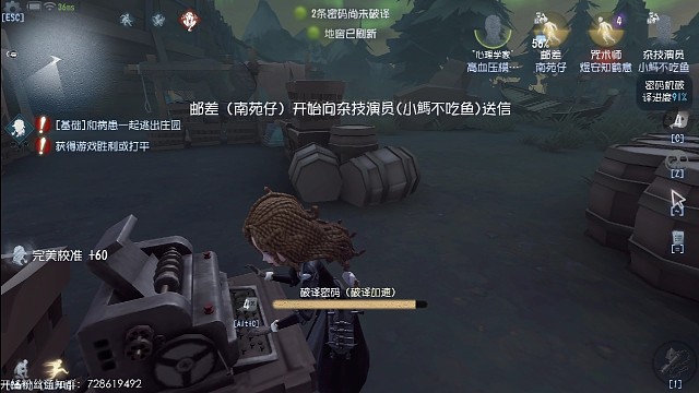 压机千万别打校准