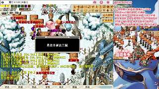 魔力寶貝10連+蘭一二+世界boss+砍狗