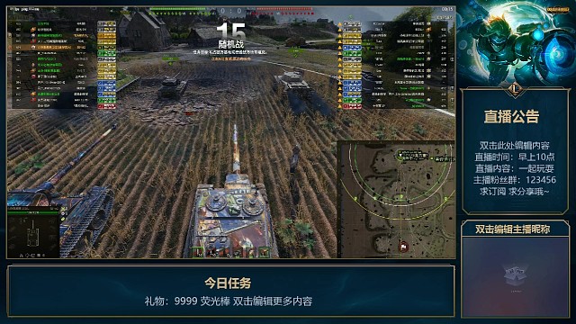 152打伤害的神车