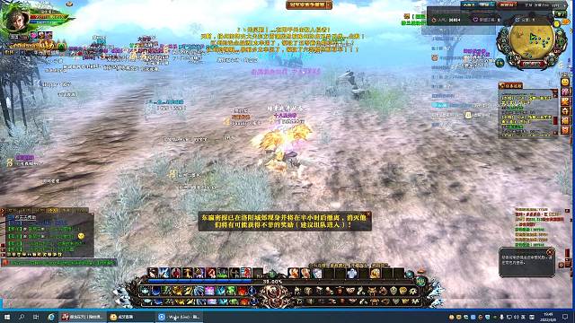 全力备战4月22新区家族无限收人