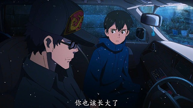 少年，也该成长啦