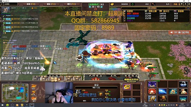 感谢山伯兄开通的守护，祝老板发大财！！！