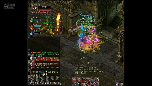 天天白做真一，守护神刷不出来一个