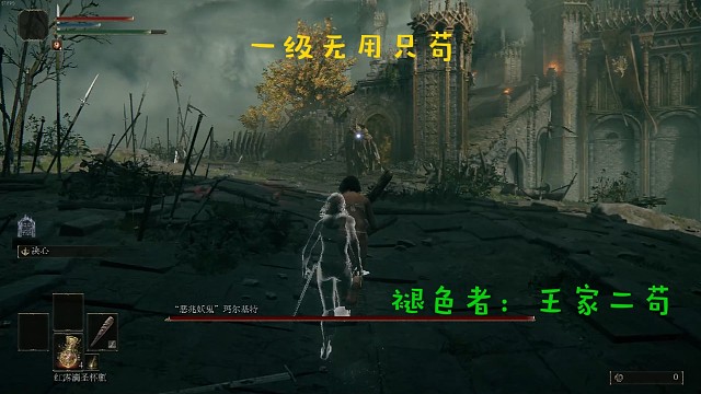 一级无用只苟继续坐牢