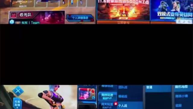 不用任何辅助！纯手动……