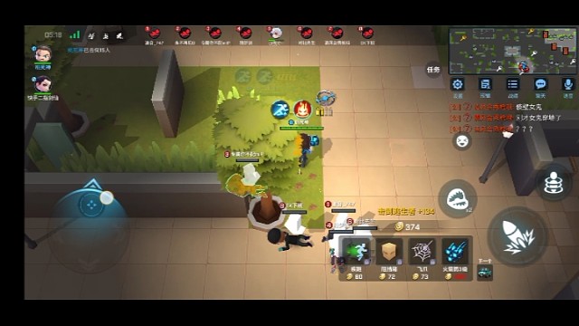 逃跑吧少年-°雇佣兵-惊！我竟然遇到了快手的主播