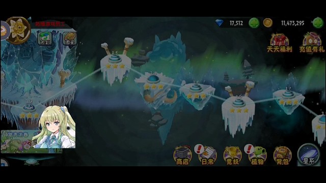 禁豆通关冰河boss