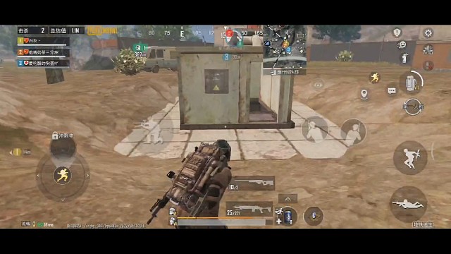 地铁逃生之地铁惊魂