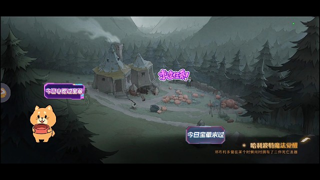 四卡三金吸吸欧气