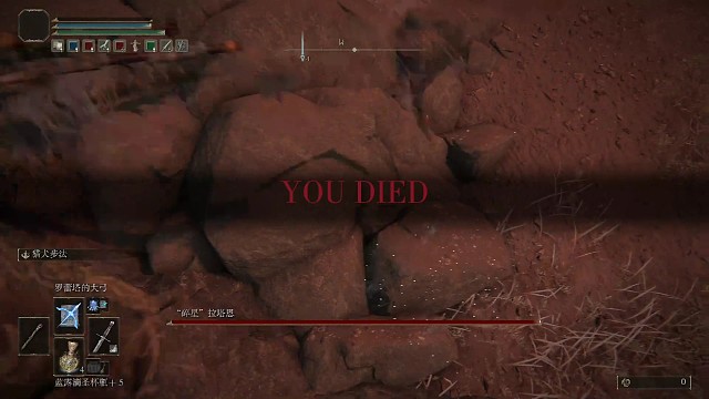 摔死碎星就去加班2.0