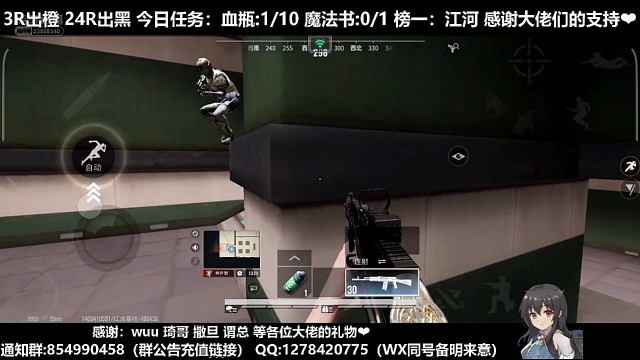 【超凡先锋】斥巨资购买通行证！终于6个保险啦！（下）