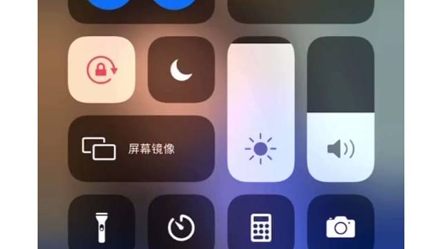 噜啦