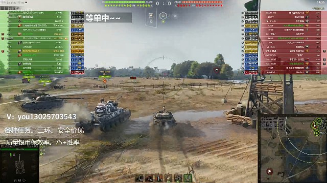 里夫奥克斯尖兵