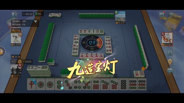 这么好的上家，不多见了啊