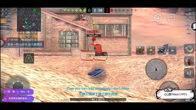 IC职业选手南神，极限对拉