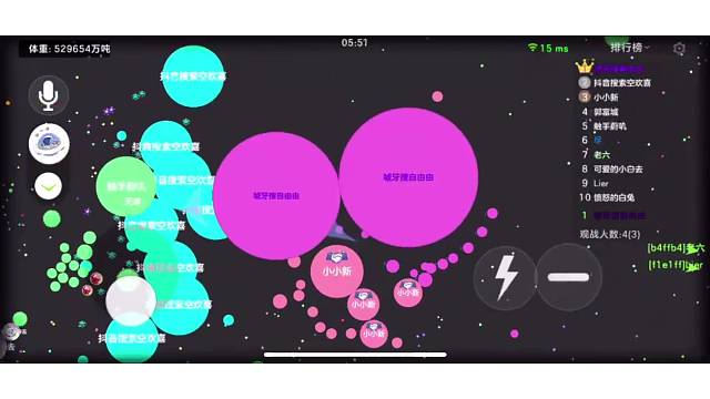 点点订阅一下铁汁们