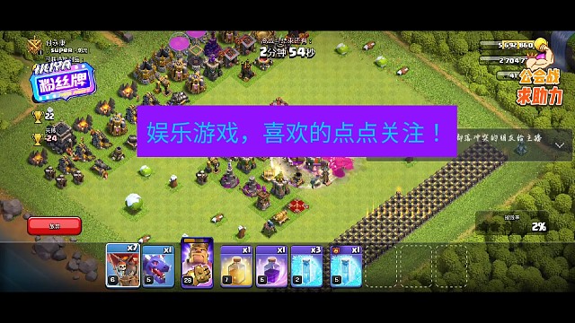 新人直播，喜欢的点点订阅呀！