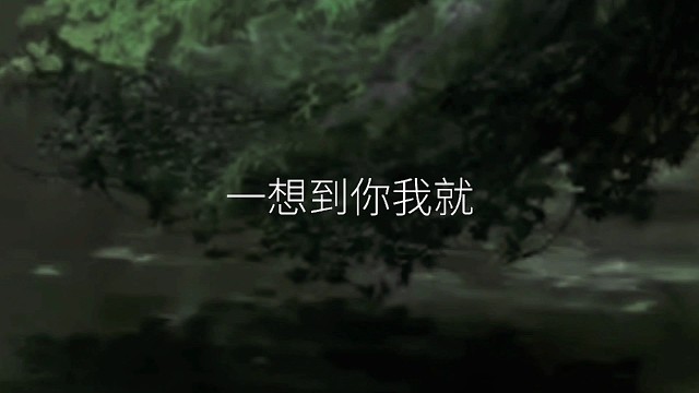 迄今为止的人生里现在这一刻或许是最幸福的