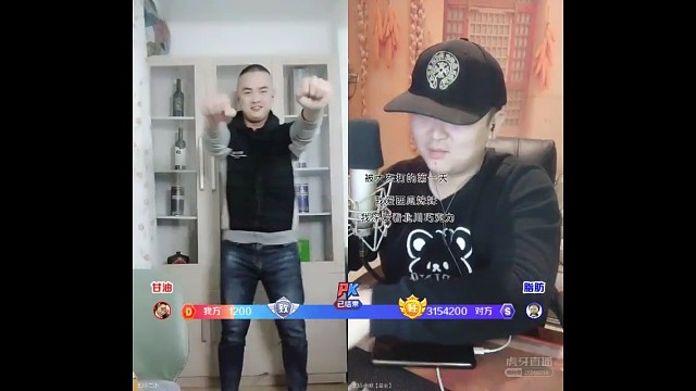 打不死的二小，