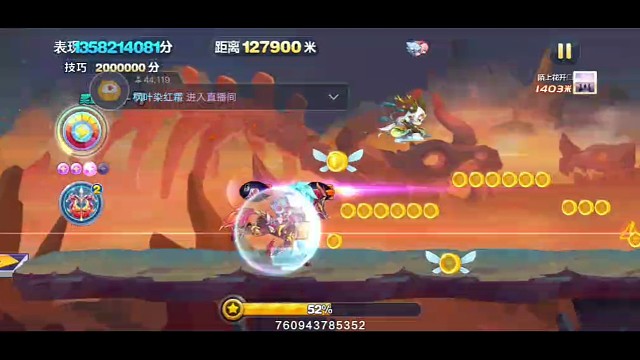 闪电艾伦赤兔青帝