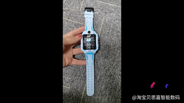 淘宝店贝思嘉智能数码，给你推荐最好最合适你的产品[玫瑰][玫瑰][烟花][爱心][爱心][爱心][庆