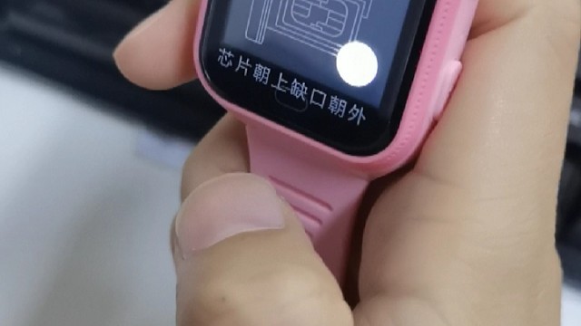 淘宝店贝思嘉智能数码，给你推荐最好最合适你的产品[玫瑰][玫瑰][烟花][爱心][爱心][爱心][庆