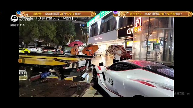 凯子拉法撞了！