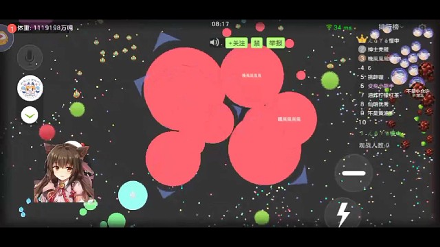 后仰一波，太强了