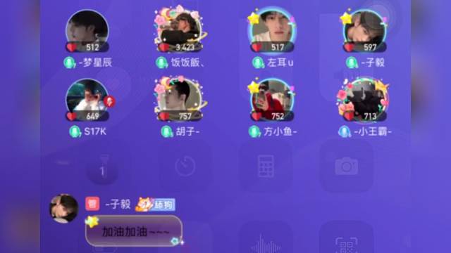 新人左耳校园干净歌声~