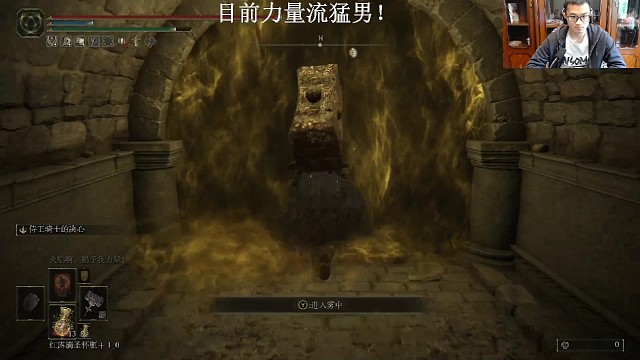 猛男对战双猛男