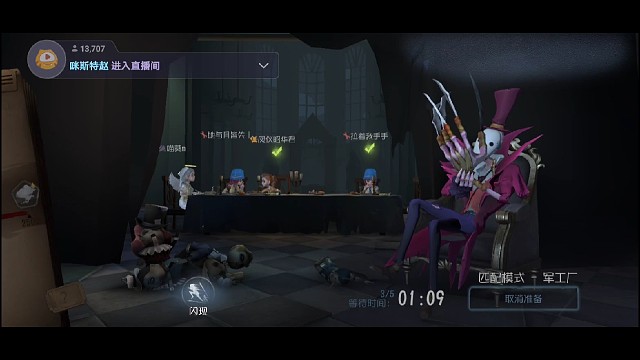 本来以为是无效操作，结果遇到了新手，杰克支棱起来了