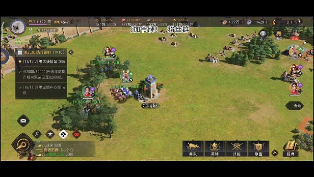 姜太公钓鱼，愿者上钩。