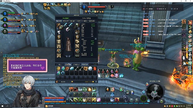 黎明前的黑暗，守护当自强