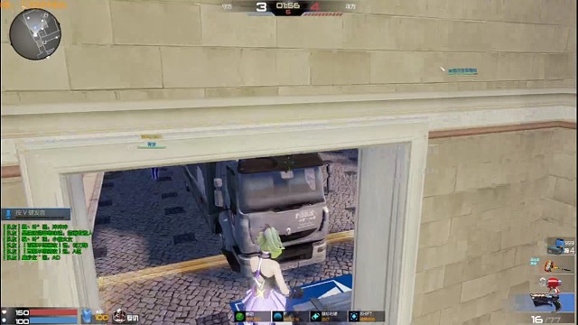 一奶拖一队全村希望之光