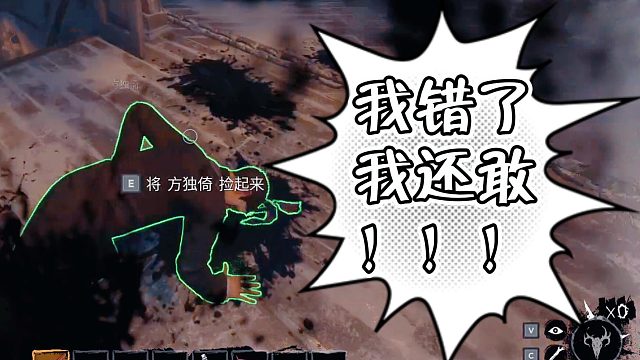 在你脸上疯狂蹦跶