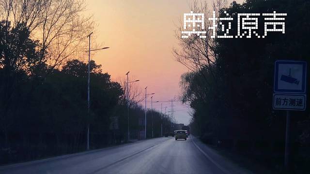 做最好的自己～#治愈系