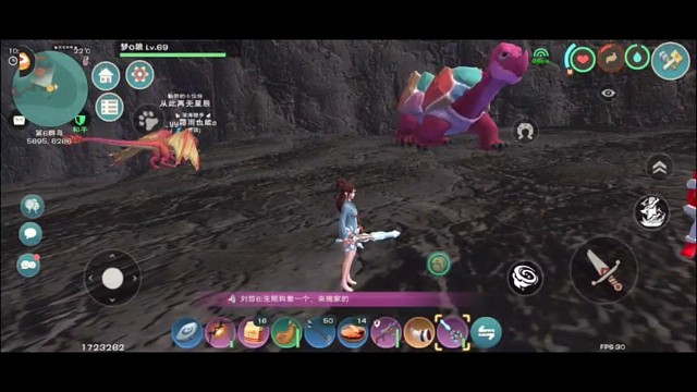 创造与魔法141区