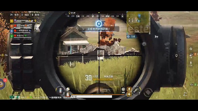 今天的直播画面，先睡一觉，凌晨再直播