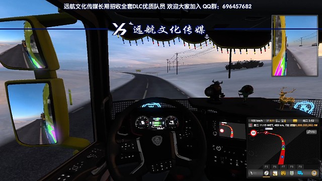 欢迎大家来看我的直播间