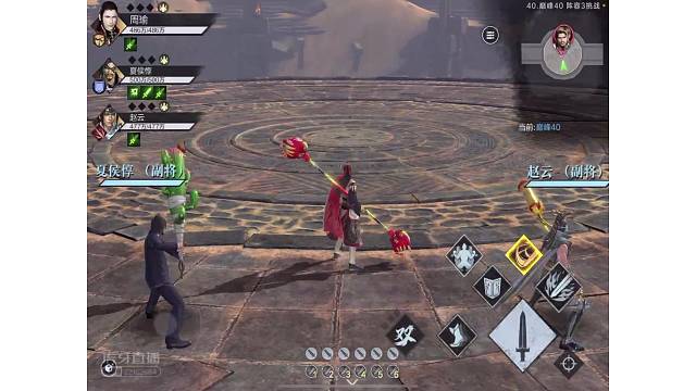 s8周瑜830万巅峰40