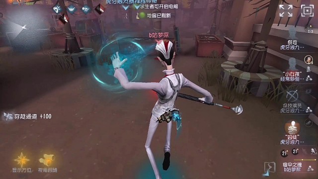 此时我像个国服祭司