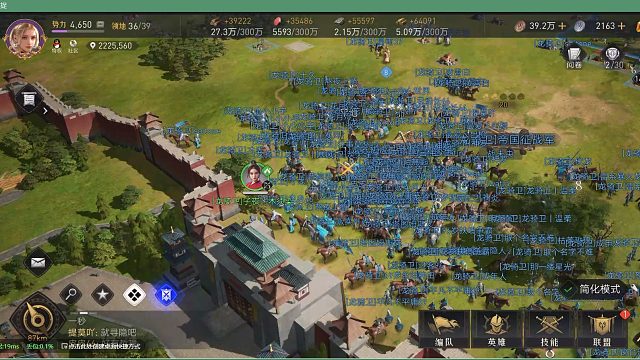 重返帝国攻略：击退破冰，占领8级城！不堪一击！-片段1