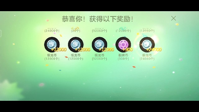 开超大