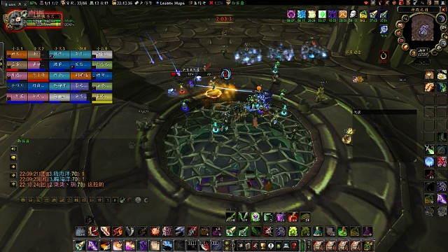 遮天的精彩瞬间