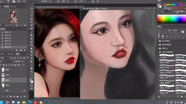 PS试播头像厚涂