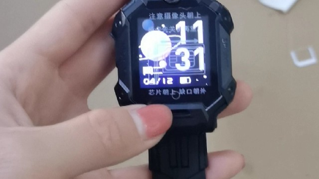 儿童手表点读笔学生卡，款式多功能强大，质量超好价格实惠，助力孩子赢在起跑线的不二选择