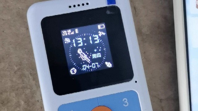 儿童手表点读笔学生卡，款式多功能强大，质量超好价格实惠，助力孩子赢在起跑线的不二选择