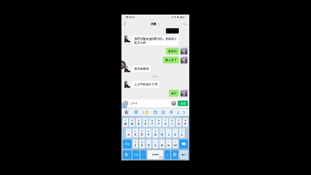 合卡48概率之王