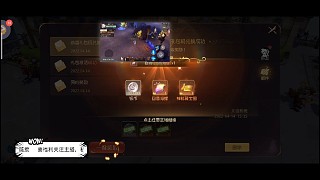 新區(qū)歐皇號，金色寶圖888磚石，橙色伙伴一發(fā)入魂！